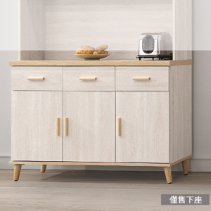 D711-6 漢娜4尺餐櫃下座