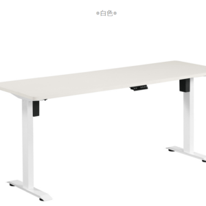 A1585-1 喬伊絲6尺升降桌 白 電動雙馬達升降