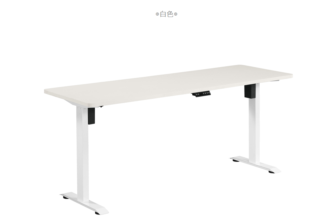 A1585-1 喬伊絲6尺升降桌 白 電動雙馬達升降