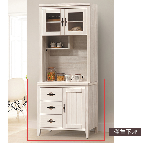 D715-2 加賀洗白2.7尺餐櫃下座