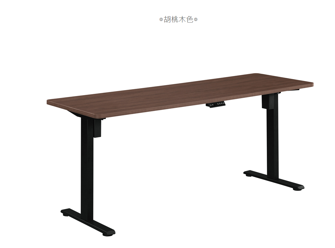 A1585-2 喬伊絲6尺升降桌 胡桃 電動雙馬達升降