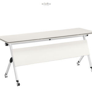 A1587-2 蘇菲亞6尺折疊會議桌 白色B型 桌面180*40公分