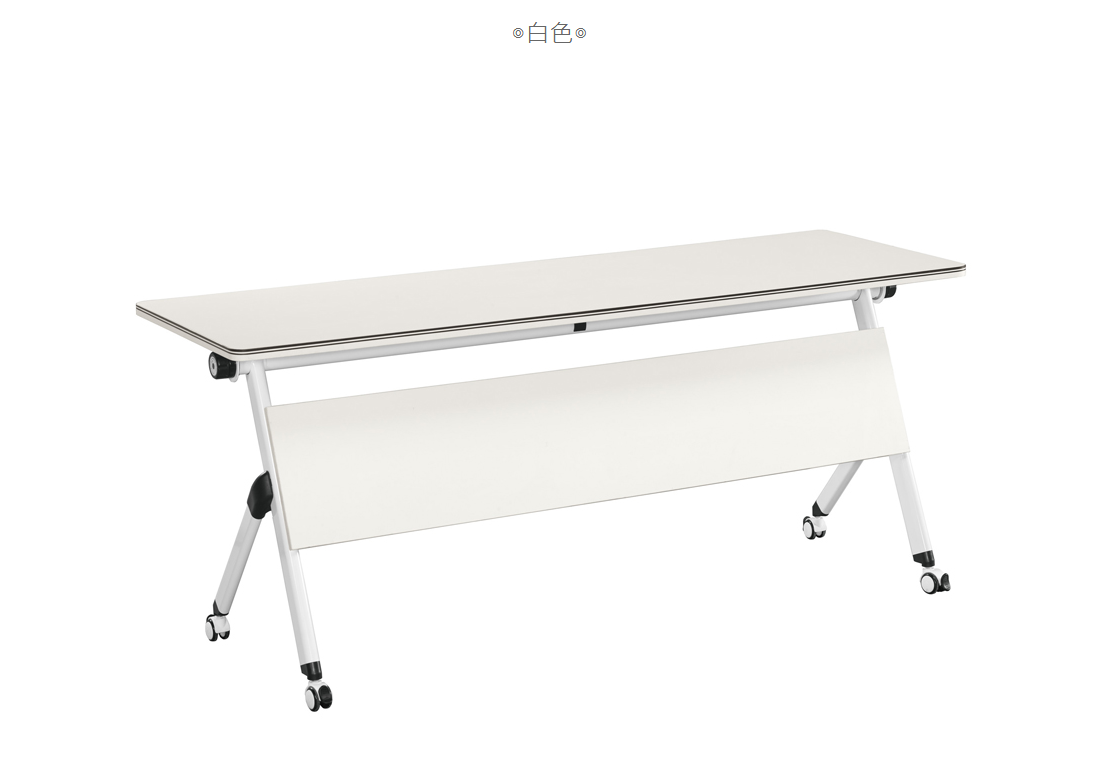A1587-2 蘇菲亞6尺折疊會議桌 白色B型 桌面180*40公分