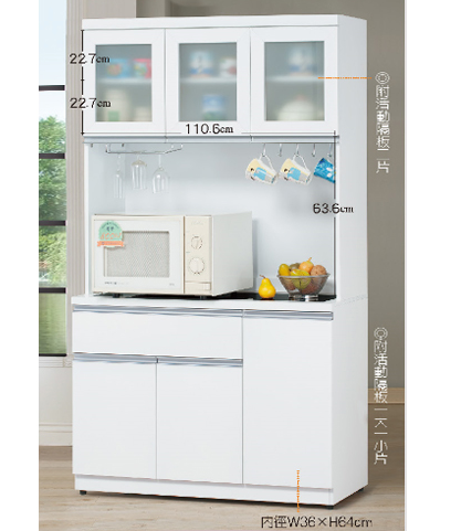 D717-1 貝拉白色3.8尺碗碟櫃 全組
