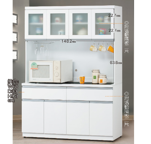 D717-3 貝拉白色5尺碗碟櫃 全組