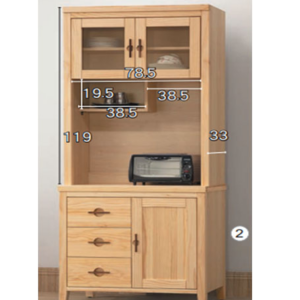 D716-8 加賀原木2.7尺餐櫃 全組