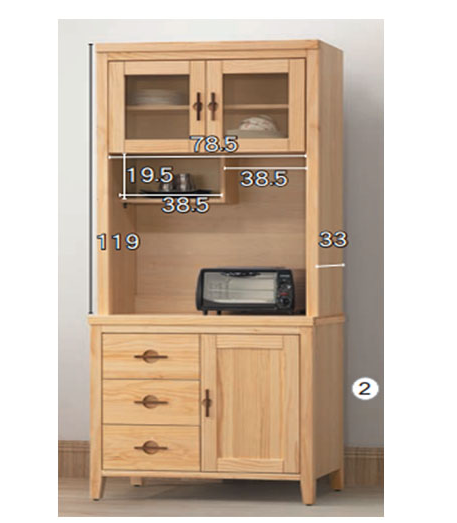 D716-8 加賀原木2.7尺餐櫃 全組