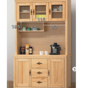 D716-9 加賀原木4尺餐櫃 全組