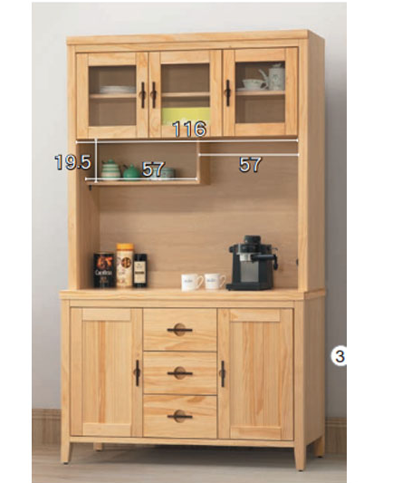 D716-9 加賀原木4尺餐櫃 全組