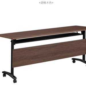 A1589-2 艾達6尺折疊會議桌 胡桃