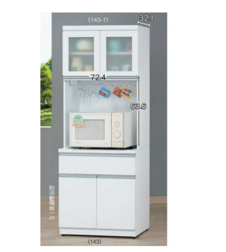 D717-5 貝拉白色2.5尺碗碟櫃 全組