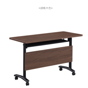 A1590-2 艾達4尺折疊會議桌 胡桃