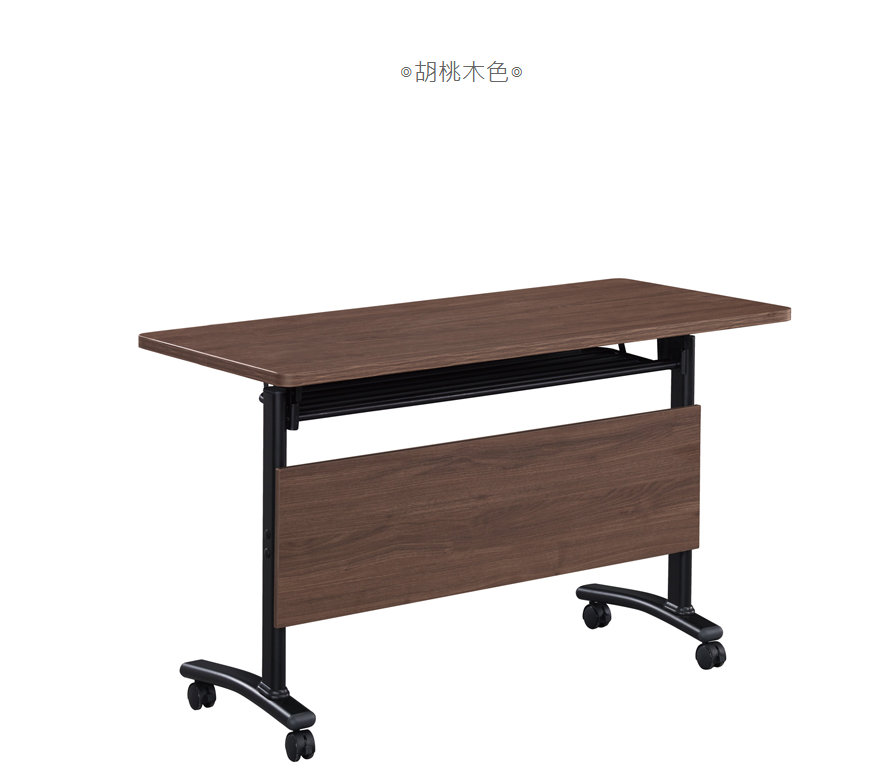 A1590-2 艾達4尺折疊會議桌 胡桃