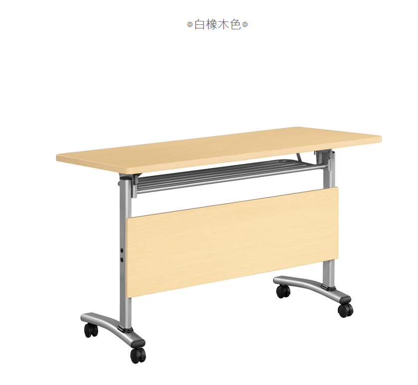 A1590-3 艾達4尺折疊會議桌 白橡