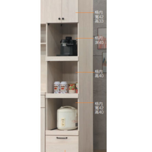 D720-4 白鋼刷單色1.5尺電器櫃