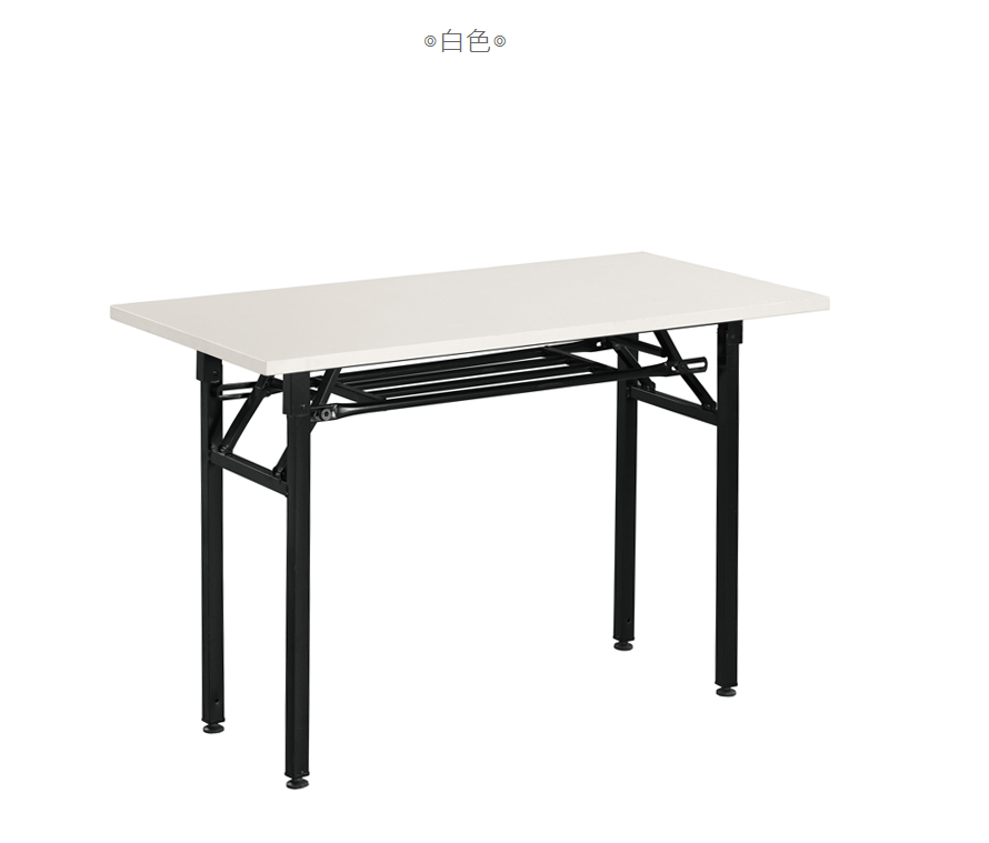 A1592-1 喬治4尺折疊會議桌 白色A型