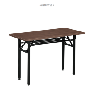 A1592-3 喬治4尺折疊會議桌 胡桃A型