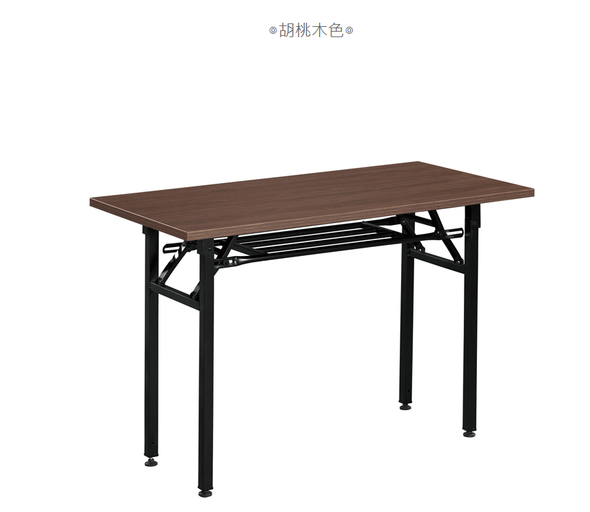 A1592-3 喬治4尺折疊會議桌 胡桃A型
