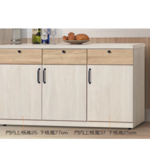 D722-2 白鋼刷4尺餐櫃 雙色