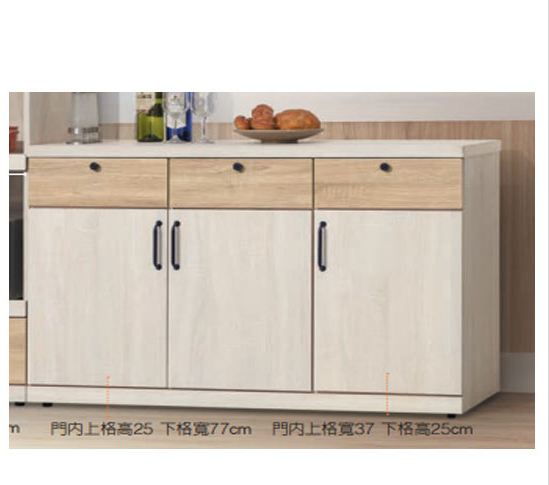 D722-2 白鋼刷4尺餐櫃 雙色