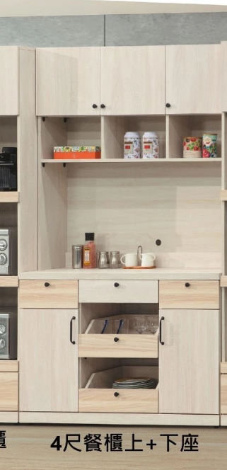 D720-2  白鋼刷4尺餐櫃 上座 $5000  +D722-6 白鋼刷雙色4尺餐櫃 下座 $6900