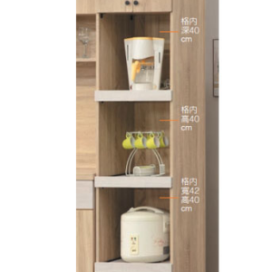 D722-7 梧桐雙色1.5尺電器櫃