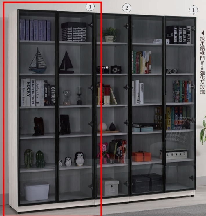 A1598-1 丹尼斯2.7尺鋁門書櫥 附活動格板*4