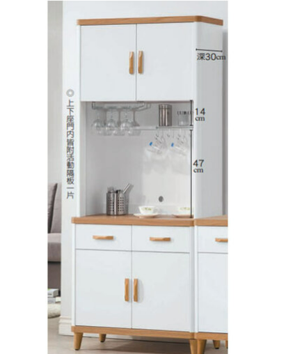 D723-1 寶格麗2.7尺餐櫃 全組 上下座門內皆附活動隔板*1