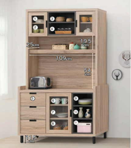 D725-2 布加迪4尺餐櫃組