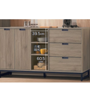 D726-6 肯恩5尺餐櫃 附1大2小活動隔板