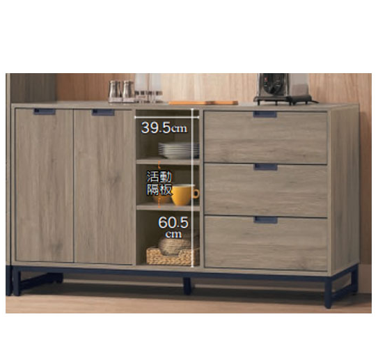 D726-6 肯恩5尺餐櫃 附1大2小活動隔板