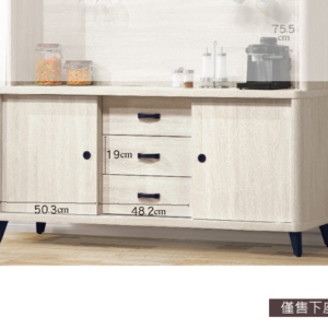 D729-6 布萊德5尺餐櫃 下座 附活動隔板*2