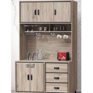 D729-9 伊勢丹4尺餐櫃 全組