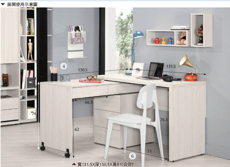 A1604-1 艾德嘉4尺多功能旋轉桌 正向