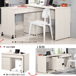 A1604-2 艾德嘉4尺多功能旋轉桌 反向