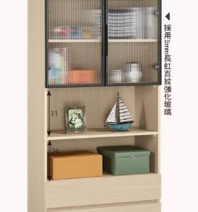 A1605-2 艾維斯2.7尺鋁門二抽書櫥 附活動隔板*1