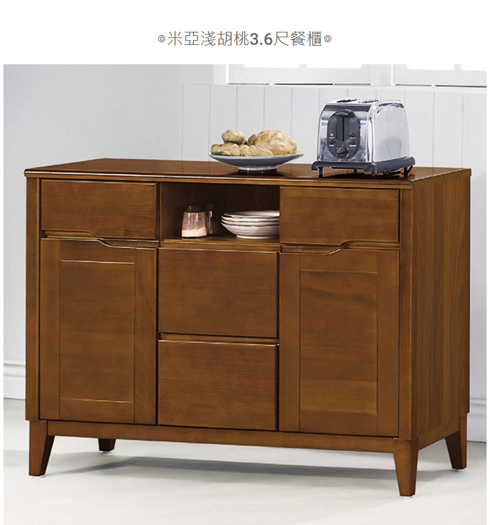 D736-4 米亞淺胡桃3.6尺餐櫃 門片內附*1活動隔板