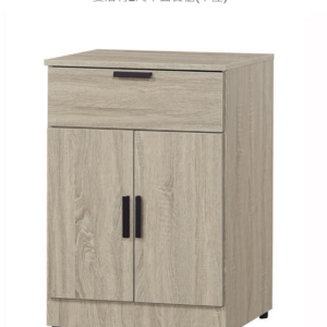 D735-8 夏洛特2尺木面餐櫃 下座