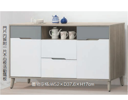 D737-5 肯詩特淺灰雙色5尺餐櫃