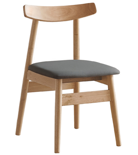 D801-5 深灰小牛角貓抓皮餐椅 座高46 座高44公分