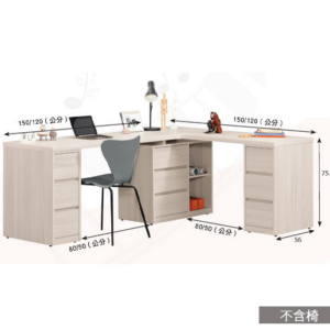 A1610-1 里斯特6.8尺多功能組合書桌 全組 桌面5尺+5尺