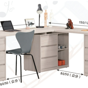 A1610-2 里斯特5.8尺多功能組合書桌 全組 桌面4尺+5尺