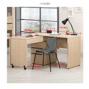 A1613-1 朵利斯4尺多功能旋轉桌 正向