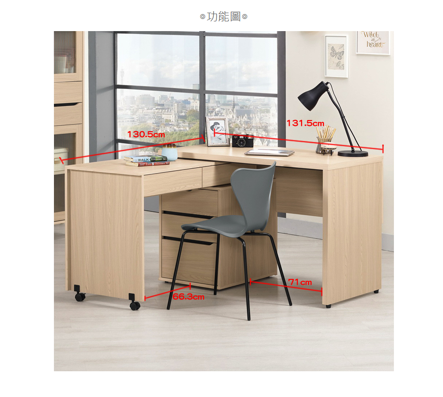 A1613-1 朵利斯4尺多功能旋轉桌 正向