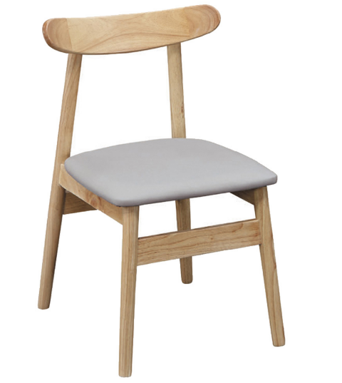 D807-7 小牛角皮面餐椅 座高45公分