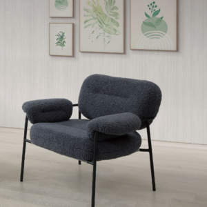 A231-04艾米休閒椅 深灰