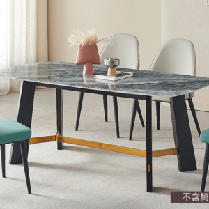 D822-1 喬納斯微晶石餐桌