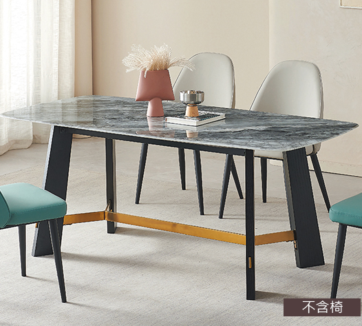 D822-1 喬納斯微晶石餐桌