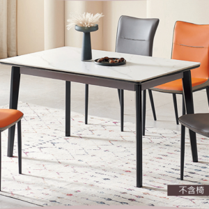 D822-4 瓦特雪白岩板餐桌