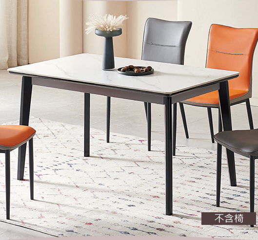 D822-4 瓦特雪白岩板餐桌